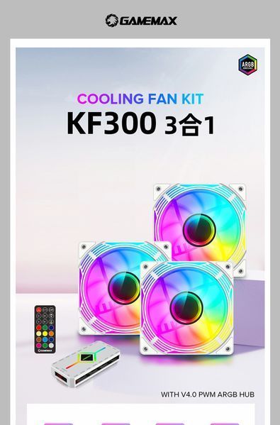 Вентилятор GameMax KF300 WH 627841ua фото