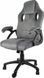 Компьютерное кресло для геймера Lugano Carrera M Grey Fabric 495027 фото 5