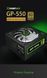 Блок живлення GameMax GP-550 627739ua фото 16