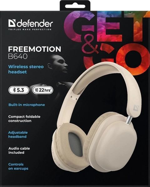 Наушники с микрофоном Defender FreeMotion B640 Beige (63642) 620779 фото