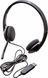 Наушники с микрофоном Logitech H340 USB (981-000475) 579432ua фото 6
