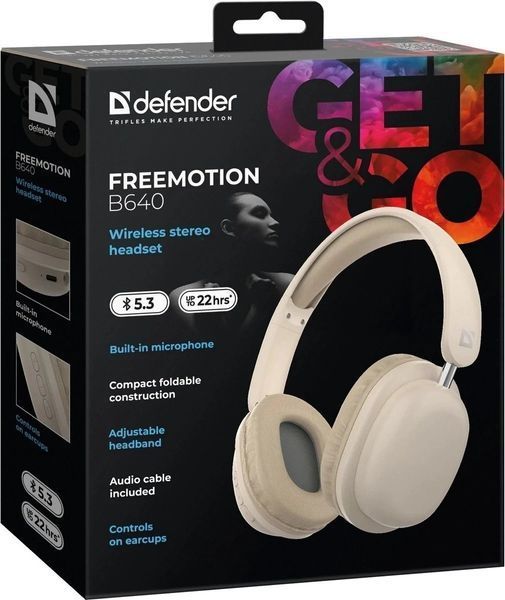 Наушники с микрофоном Defender FreeMotion B640 Beige (63642) 620779 фото