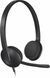 Наушники с микрофоном Logitech H340 USB (981-000475) 579432ua фото 3