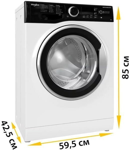Стиральная машина автоматическая Whirlpool WRBSB6228B 580121ua фото