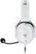Наушники с микрофоном Razer Blackshark V2 X White (RZ04-03240700-R3M1) 363211ua фото 4