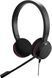 Спеціалізована гарнітура Jabra Evolve 20 UC Stereo (4999-829-209) 328382 фото 1