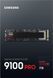 SSD накопитель Samsung 9100 Pro 1 TB (MZ-VAP1T0BW) 585033ua фото 6