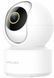 IP-камера видеонаблюдения Imilab iMi Home Security Camera C21 2К (CMSXJ38A) 378914 фото 4