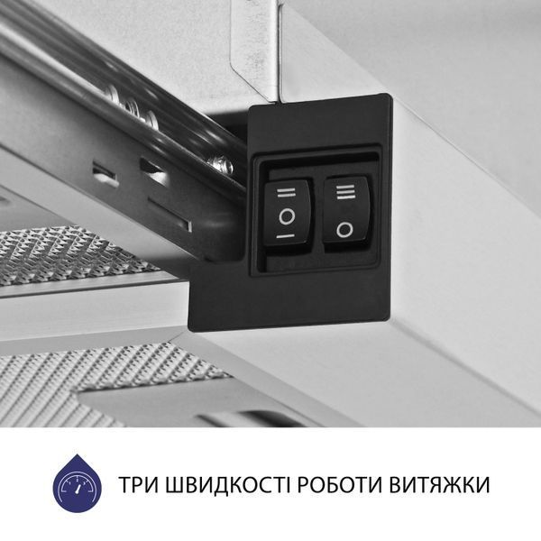 Витяжка телескопічна Minola HTL 5614 I 1000 LED 627963ua фото