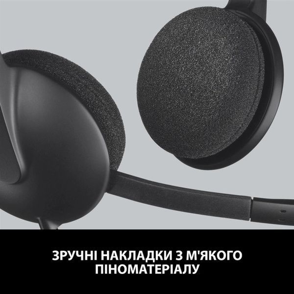 Наушники с микрофоном Logitech H340 USB (981-000475) 579432ua фото
