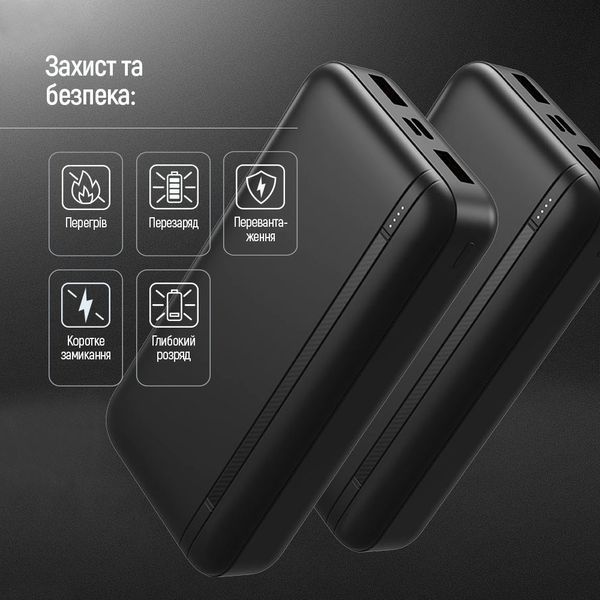 Внешний аккумулятор (павербанк) ColorWay 20000mAh 22.5W Black (CW-PB200LPB4BK-PD) 628204ua фото