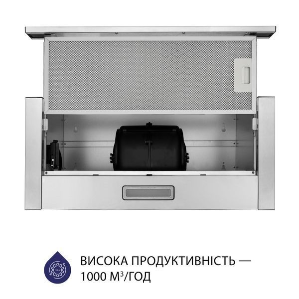 Витяжка телескопічна Minola HTL 5614 I 1000 LED 627963ua фото