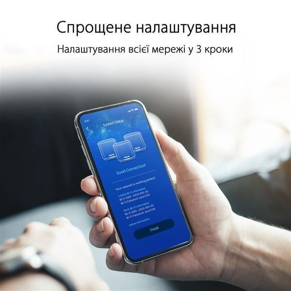 Mesh-система Asus ZenWiFi XD5 3-Pack (90IG0750-MO3B20) 622505ua фото