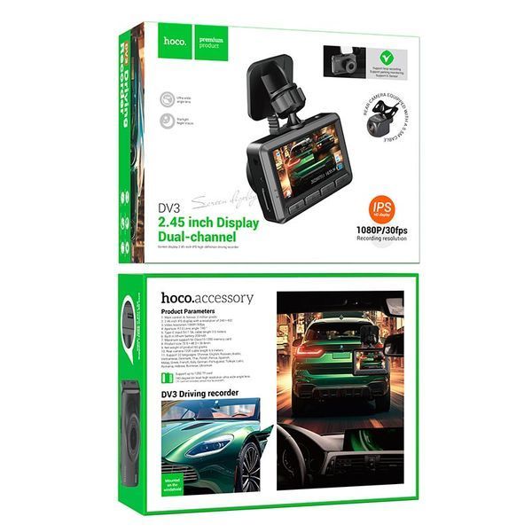 Автомобильный видеорегистратор Hoco DV3 Black (6942007608183) 554694ua фото