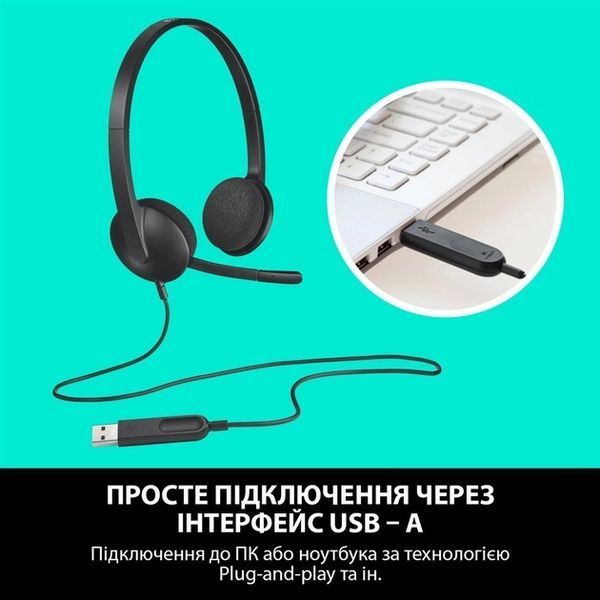 Наушники с микрофоном Logitech H340 USB (981-000475) 579432ua фото