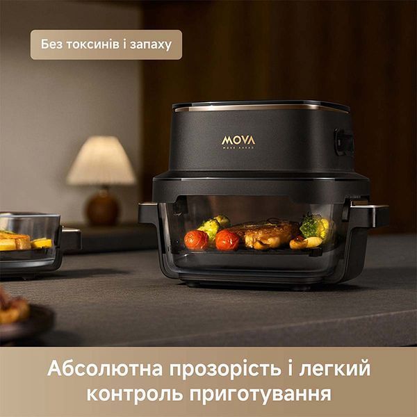 Мультипіч Mova AeroChef AF20 Pro (MOVA-AF20Pro) 617143ua фото