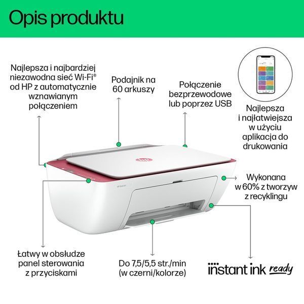 МФУ HP DeskJet 2823e (588R6B) 570475 фото
