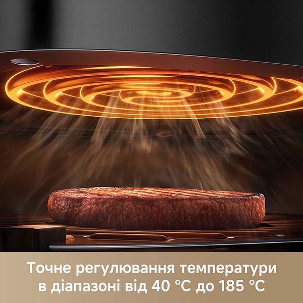 Мультипіч Mova AeroChef AF20 Pro (MOVA-AF20Pro) 617143ua фото