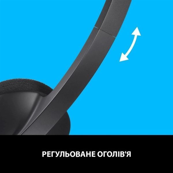Наушники с микрофоном Logitech H340 USB (981-000475) 579432ua фото