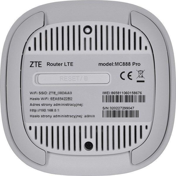 Беспроводной маршрутизатор (роутер) ZTE MC888 Pro 466666 фото
