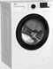 Стиральная машина автоматическая Beko WUV8612WPBSE 461847ua фото 2