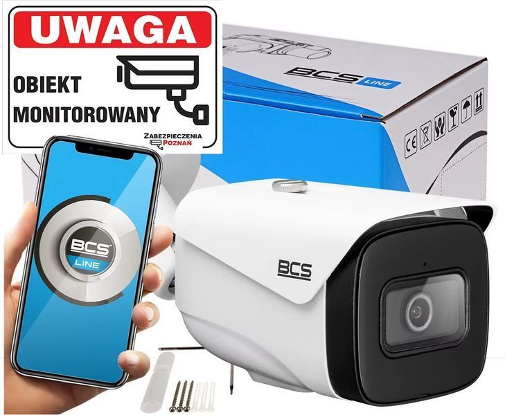 IP-камера BCS (BCS-L-TIP28FSR5-AI1) 559899 фото