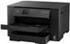 Принтер Epson WorkForce WF-7310DTW (C11CH70402) 495855 фото 2
