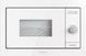 Микроволновка с грилем Gorenje BM235SYW 464579 фото 1