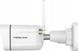 IP-камера відеоспостереження Foscam V5P 5MP WI-FI White 505494 фото 5