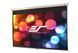 Проекционный экран Elite Screens M150XWV2 523927ua фото 4