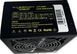 Блок живлення Casecom CM 650M 577308ua фото 3