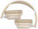 Наушники с микрофоном Defender FreeMotion B640 Beige (63642) 620779 фото 1
