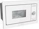 Микроволновка с грилем Gorenje BM235SYW 464579 фото 2