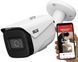 IP-камера BCS (BCS-L-TIP28FSR5-AI1) 559899 фото 1