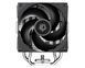 Повітряне охолодження ID-Cooling Frozn A410 SE 579893ua фото 3