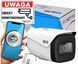IP-камера BCS (BCS-L-TIP28FSR5-AI1) 559899 фото 2