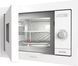 Микроволновка с грилем Gorenje BM235SYW 464579 фото 3