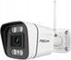 IP-камера відеоспостереження Foscam V5P 5MP WI-FI White 505494 фото 1