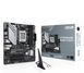Материнська плата Asus Prime B650M-A WIFI II 465803ua фото 1