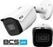 IP-камера BCS (BCS-L-TIP28FSR5-AI1) 559899 фото 3