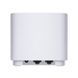 Mesh-система Asus ZenWiFi XD5 3-Pack (90IG0750-MO3B20) 622505ua фото 4