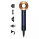 Фен Dyson HD07 Supersonic Special Gift Edition Prussian Blue/Rich Copper (412525-01) 533479ua фото 8