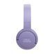 Навушники з мікрофоном JBL Tune 670NC Purple (JBLT670NCPUR) 507824ua фото 4