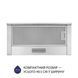 Витяжка телескопічна Minola HTL 5614 I 1000 LED 627963ua фото 10