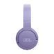 Навушники з мікрофоном JBL Tune 670NC Purple (JBLT670NCPUR) 507824ua фото 5