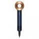 Фен Dyson HD07 Supersonic Special Gift Edition Prussian Blue/Rich Copper (412525-01) 533479ua фото 1