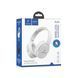 Навушники з мікрофоном SkyDolphin SL01 White (SDBTE-000185) 579529ua фото 2