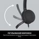 Наушники с микрофоном Logitech H340 USB (981-000475) 579432ua фото 11