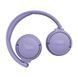 Навушники з мікрофоном JBL Tune 670NC Purple (JBLT670NCPUR) 507824ua фото 6