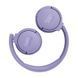 Навушники з мікрофоном JBL Tune 670NC Purple (JBLT670NCPUR) 507824ua фото 9
